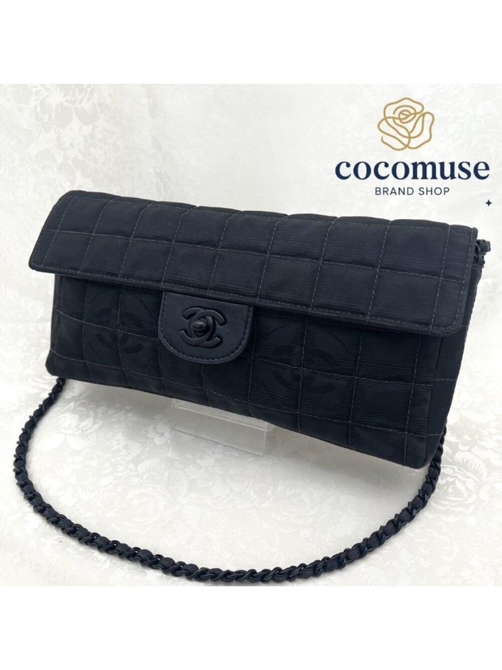 Chanel New Travel Line Chocolate Bar Shoulder Bag Black